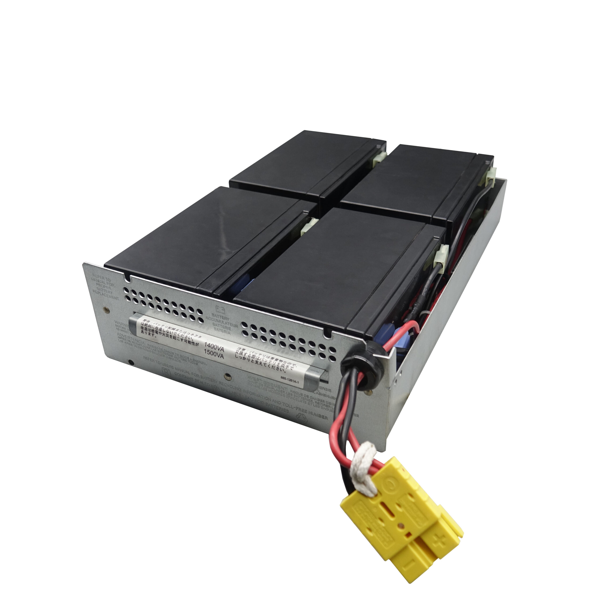 RBC133J-L RBC133J対応 SMT1500RMJ2U UPS交換用バッテリキット RBC133J-L RBC133J対応 SMT1500RMJ2U UPS交換用バッテリキット